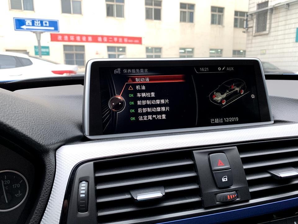 宝马3系gt-4万公里.保养都换什么？制动液已经提示⚠️
还有就是制动液 是换 还是加..谢谢各位