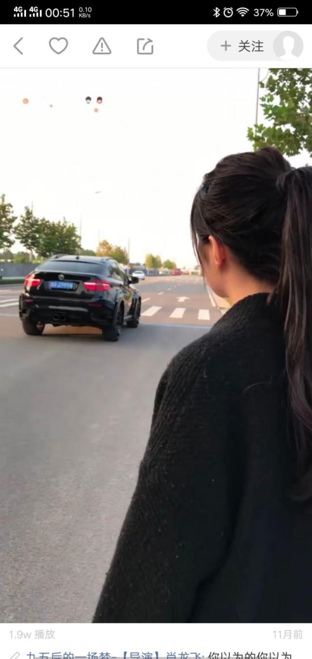 宝马x6-大家看看这是什么车   谢谢