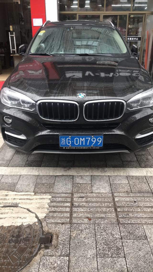 宝马x6-大家看看这是什么车 什么价位