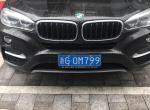 宝马x6-大家看看这是什么车 什么价位