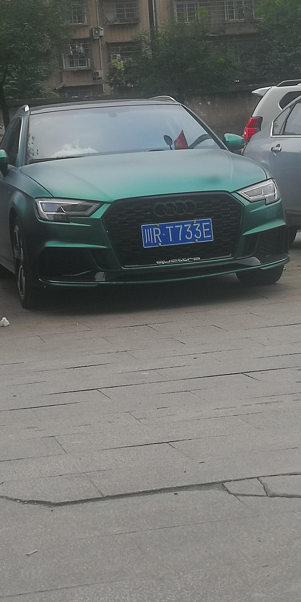 奥迪a4(进口)-这是奥迪哪一款，我不认识，可以告诉我吗