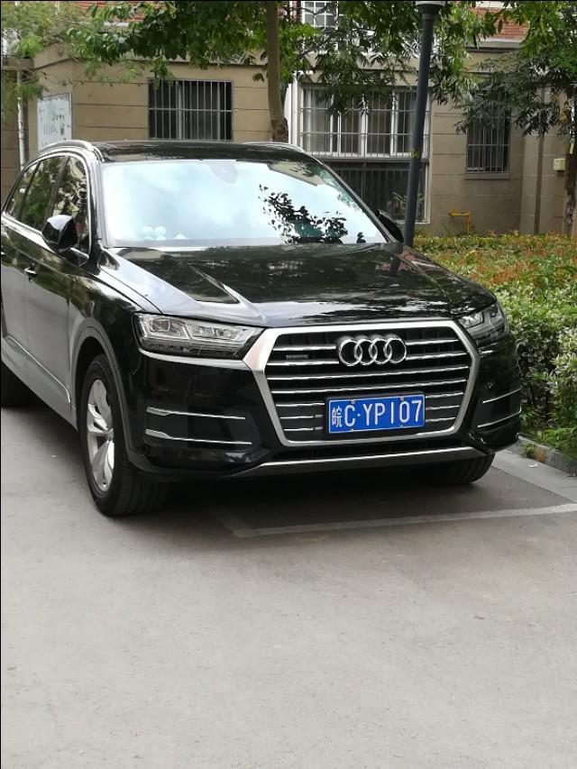 奥迪a4(进口)-朋友们这款奥迪SUV是什么系列的车？
