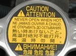 一汽丰田威驰车的冷却液使用多长时间需要更换？