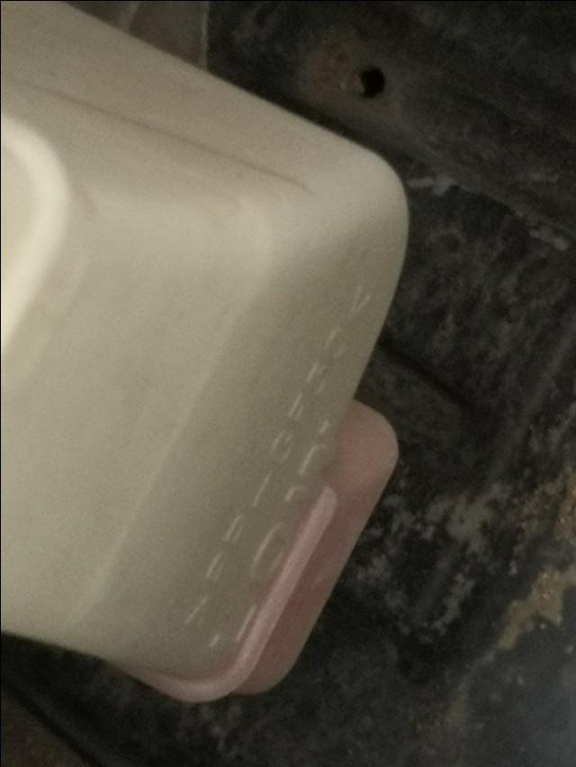 威驰车冷却液使用多长时间需要更换？