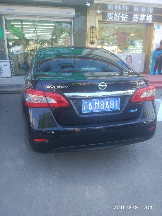 威驰-看看这款车，是什么车