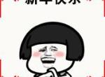 锐程cc手动挡有没有后视镜自动折叠功能呢？？？小白不懂