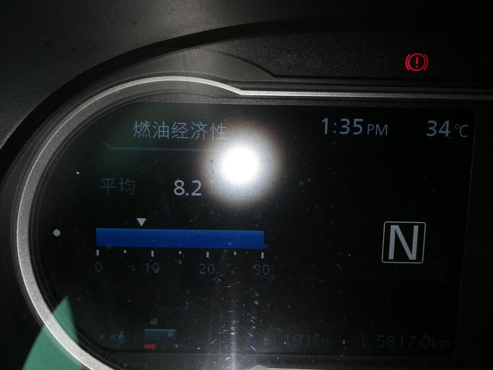 劲客-汽车仪表盘上公里数前边的B字母什么意思？
