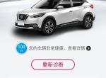 2019劲客新车加95汽油有没有必要？？