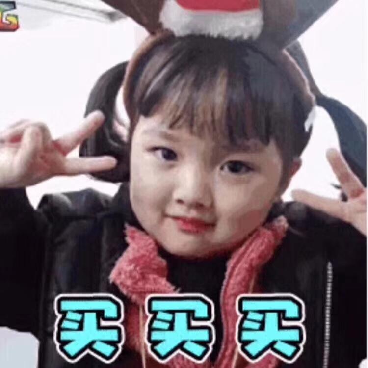 劲客-19款自动挡顶配，贷款，在珠海落地多少