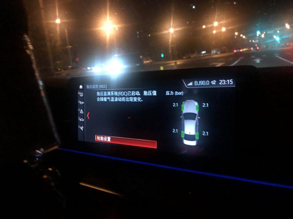 宝马5系(进口)-胎压2.1正常么？是不是太低了？可是电脑也没报警……哪位车友了解是怎么回事么？你们的车有这个情况么？