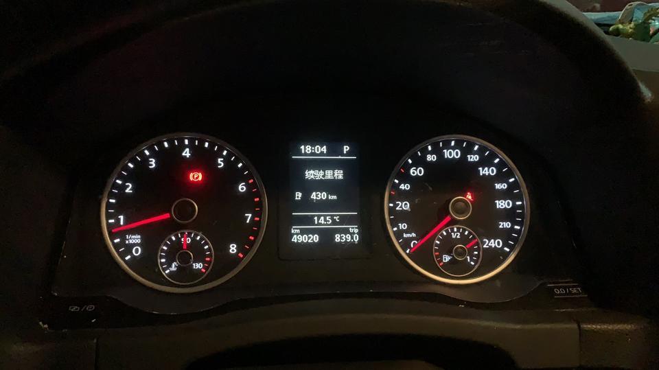 16款途观仪表盘可以改全液晶的嘛？