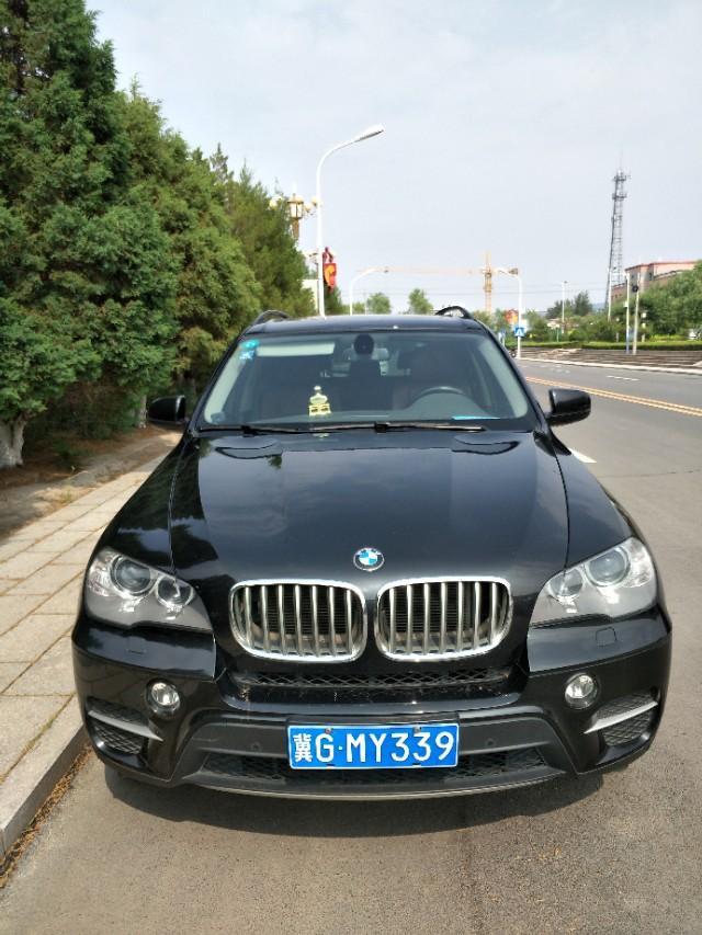 宝马5系(进口)-大家看看这是什么型号的宝马