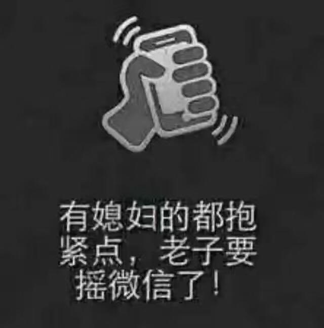 19年3月出厂的途观，加速到40-70码，会有共振及异响，尤其是50码，共振及异响更明显，4儿子说是正常情况不解决，请问各位童鞋是怎么处理的？