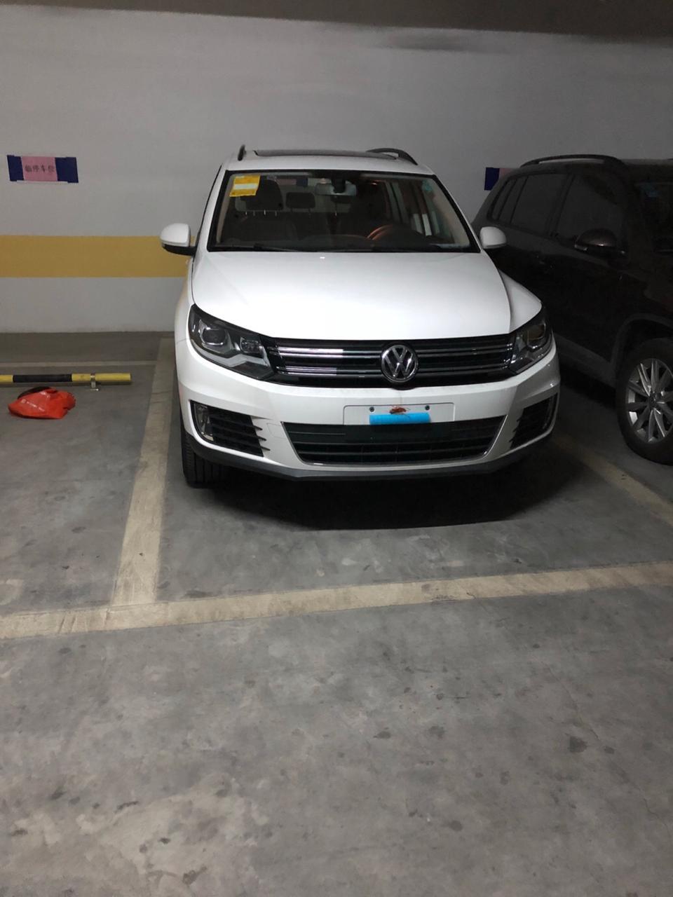 途观-1.8小保养一次多少钱，冷缺系统需要升级吗？