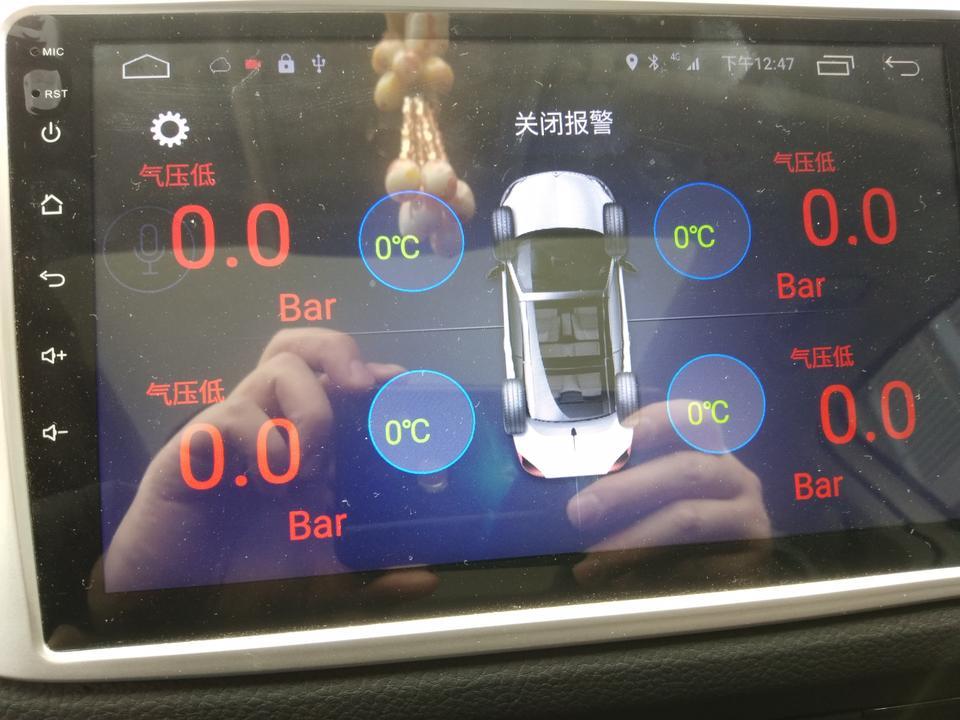 大众途观1.8T这个胎压正常吗？