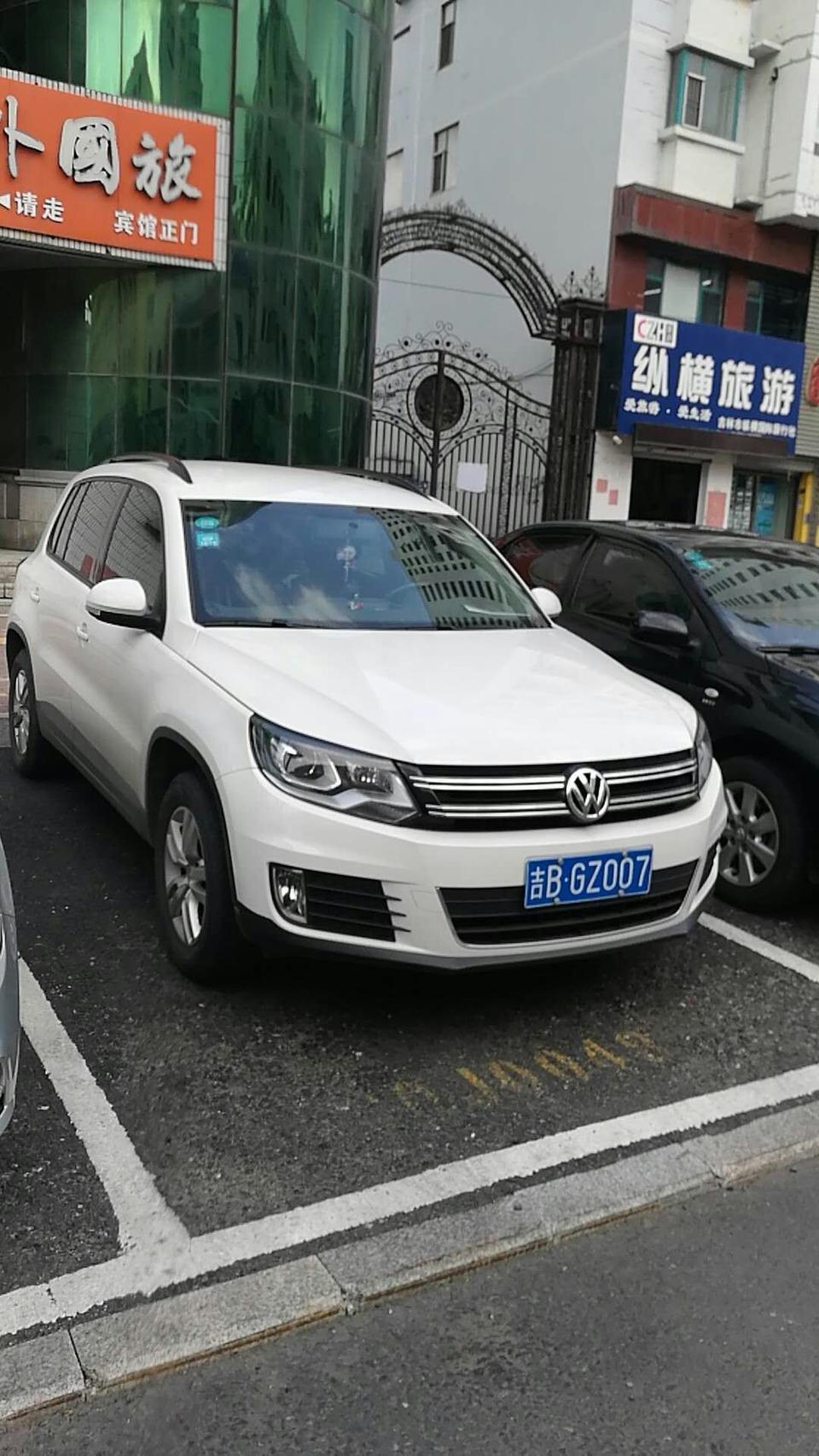 途观-车里空调制冷特别慢，怎么办？