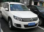 途观-车里空调制冷特别慢，怎么办？