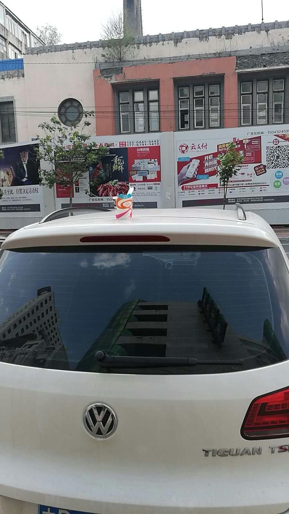 请问，途观低配改装天窗，时间长了，会不会漏水？