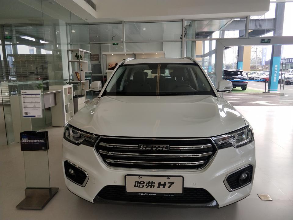 哈弗h7-H7现在优惠多少，成都报价优惠17000元，遵义优惠30200元，怎么相差这么大，什么原因