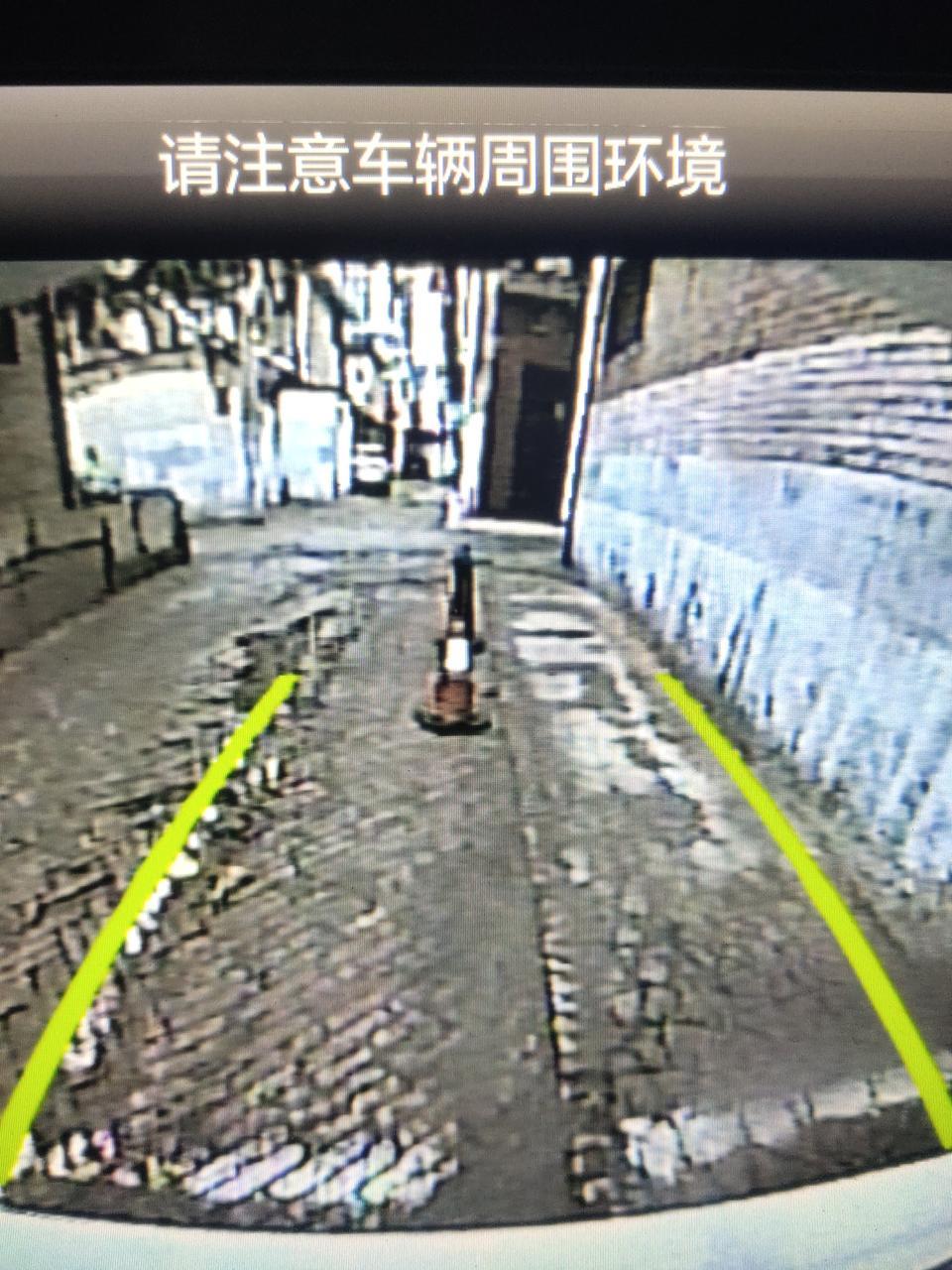 哈弗h7-能看下你们的360环影清晰度么？感觉我的很不得劲