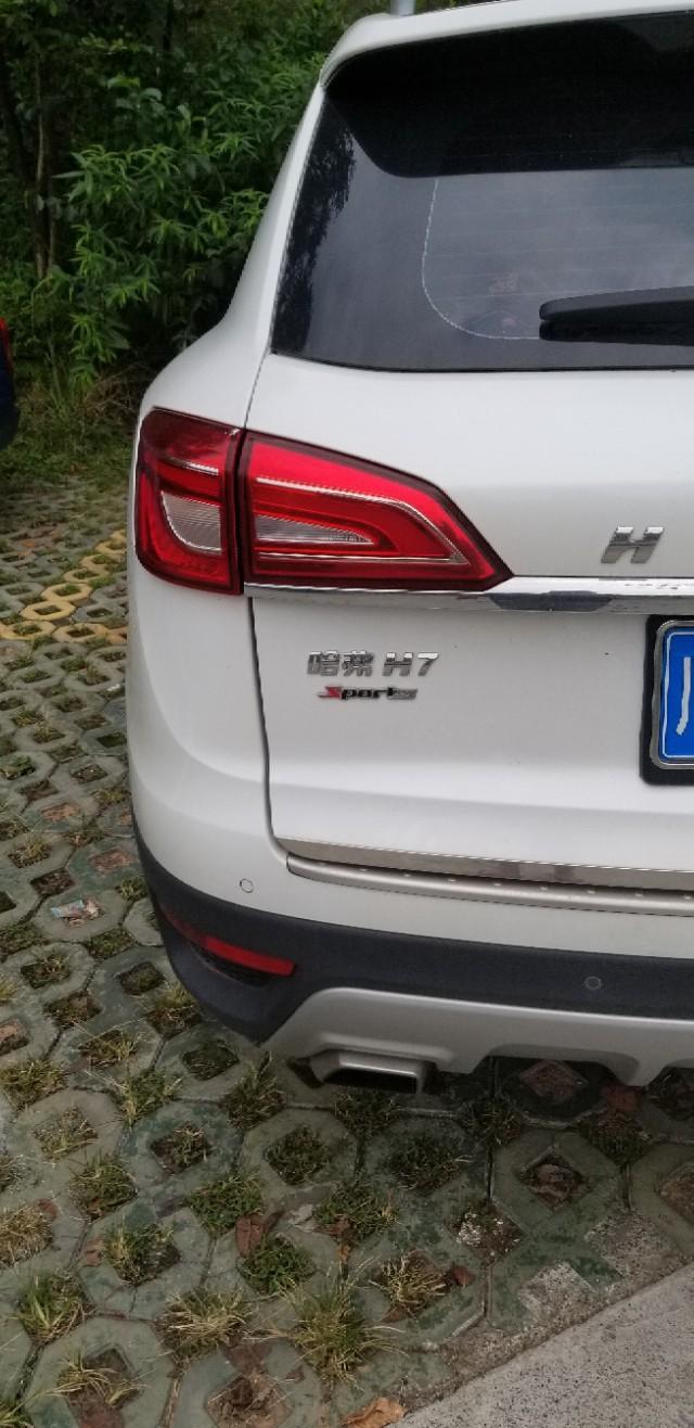 哈弗h7-哈弗 h7好点还是哈弗h6好点？