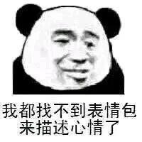 起亚k3-弱弱问一句老司机们 开自动挡是不是应该右脚踩油门和刹车  ，左脚踩刹车右脚踩油门是不是一种不好的习惯。