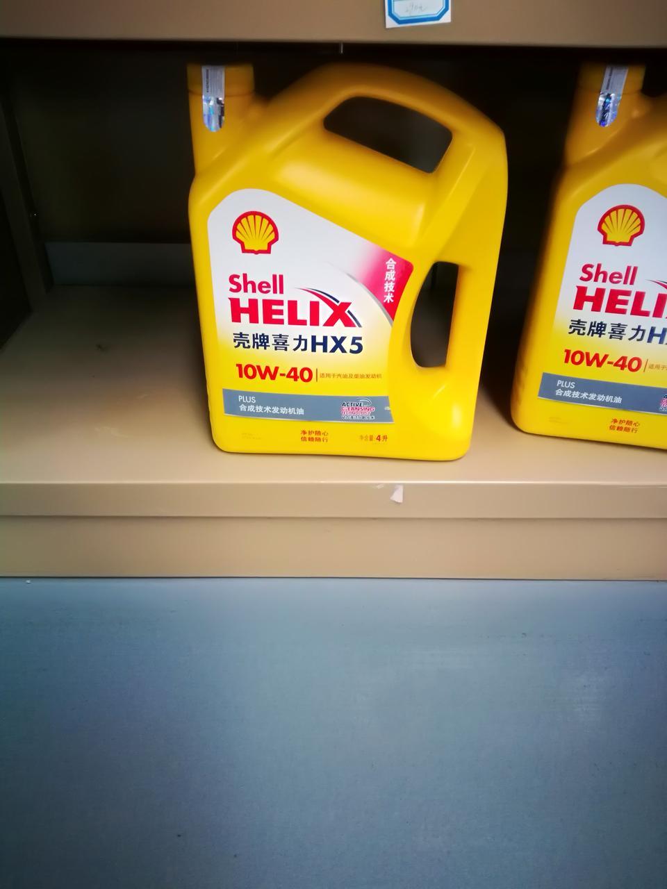 起亚K317款周年庆1.6L首保加10W--40的机油可以吗?谢谢