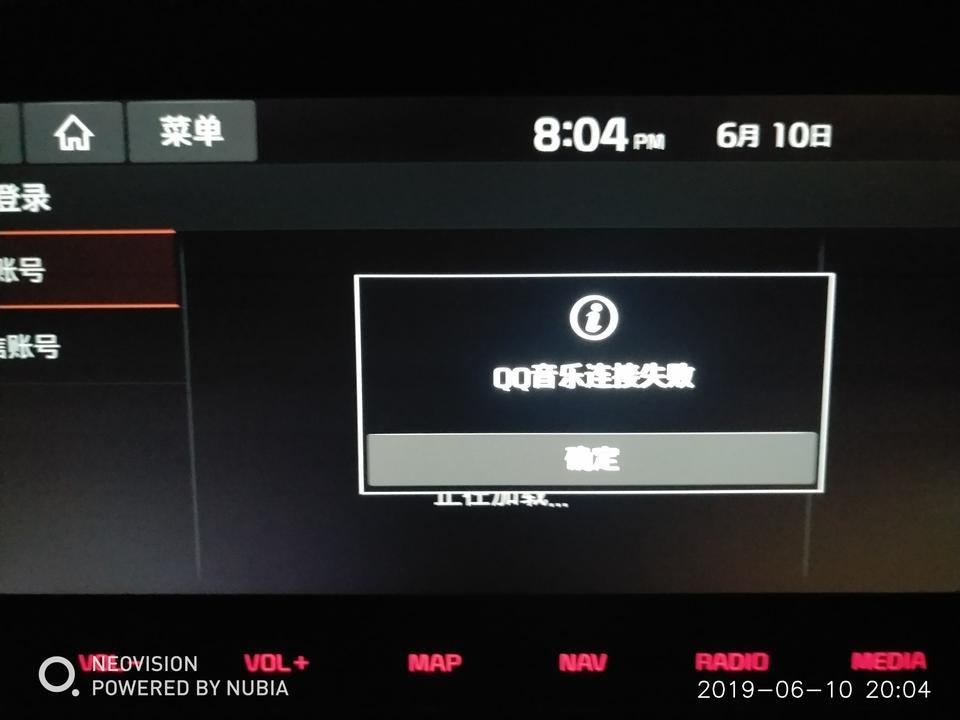 起亚k3-有没有大哥哥小姐姐懂得，我这是怎么回事呀