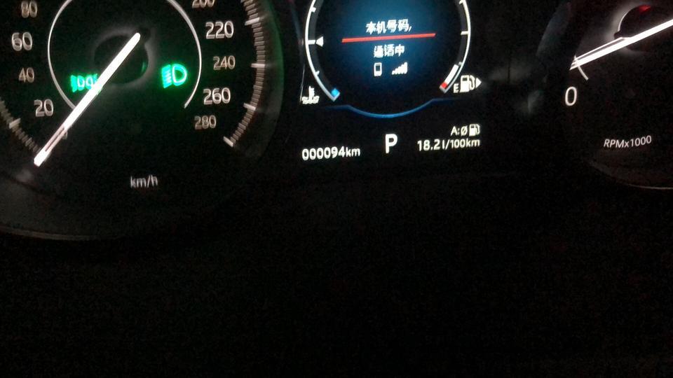 捷豹e-pace-捷豹p200。昨天提的车 到现在为止不到100公里。油耗在18个油。 ？？？？？？