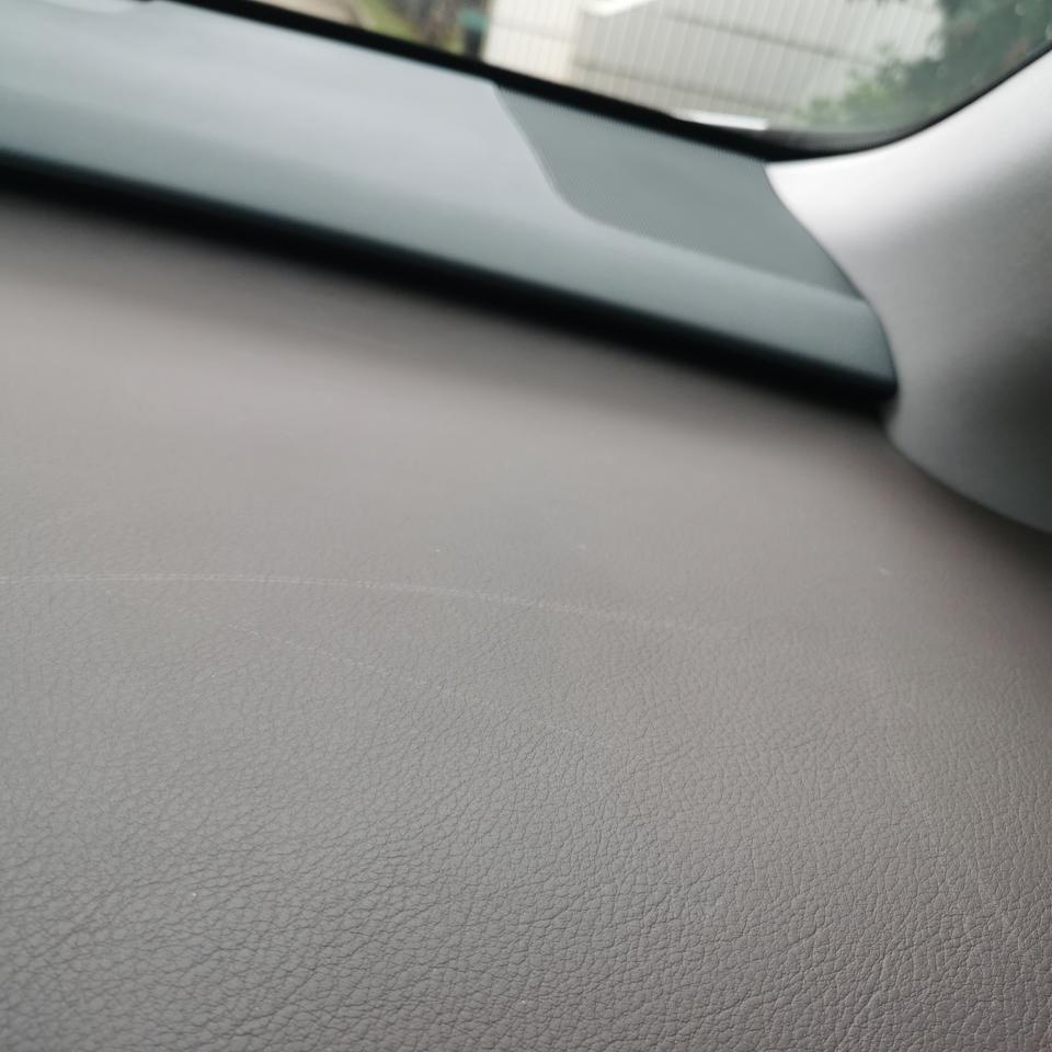 雷克萨斯rx-中控台划痕怎么处理