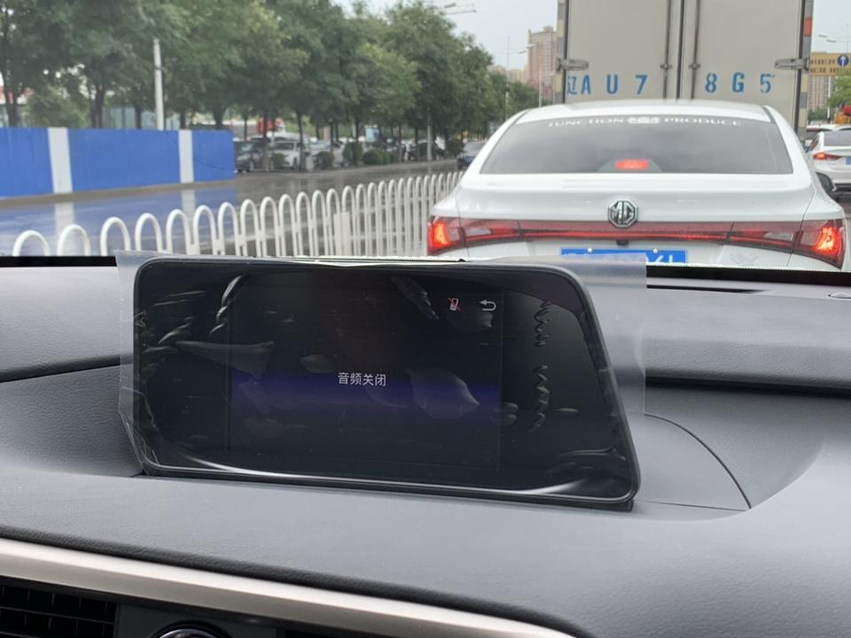 雷克萨斯RX 中控屏幕怎么关？