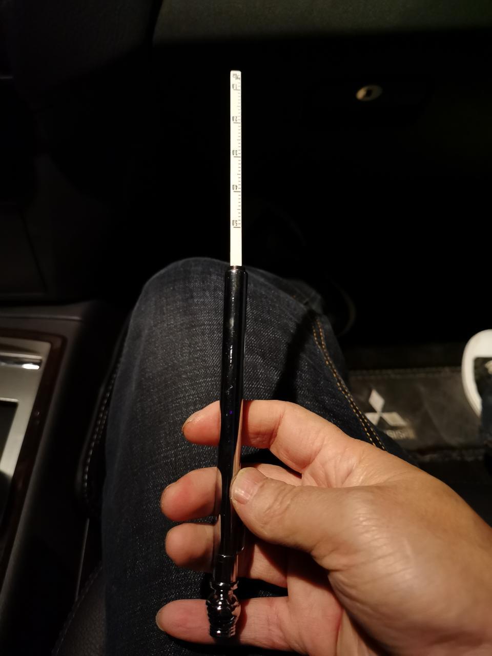 帕杰罗(进口)-各位大咖，我买的V97里有个这样的，请问这是干什么的？