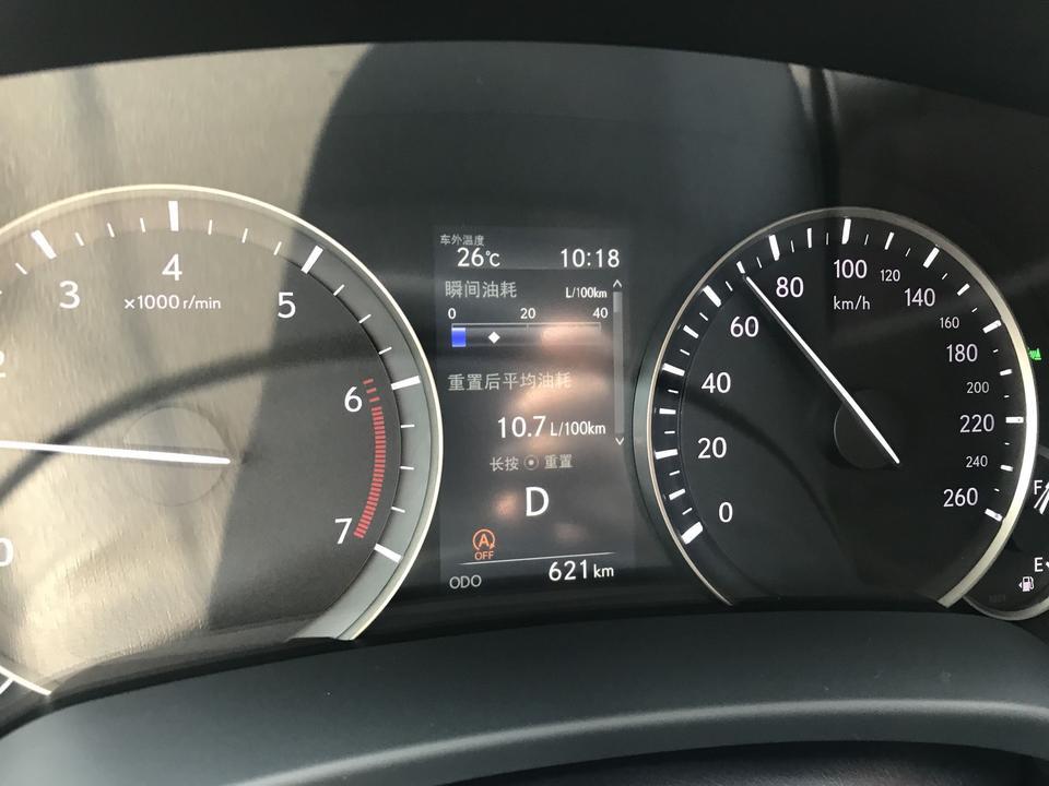 雷克萨斯rx-订车到提车3个月左右，2月25日提车时公里数为18公里，出了4S店加了470块钱95号汽油，行驶到621公里。每公里的油耗要怎么算，知道的大哥帮忙说说谢谢