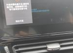 星途tx-提示升级却说电瓶电量不足。车也启动了20分钟还是说却电
？？？？