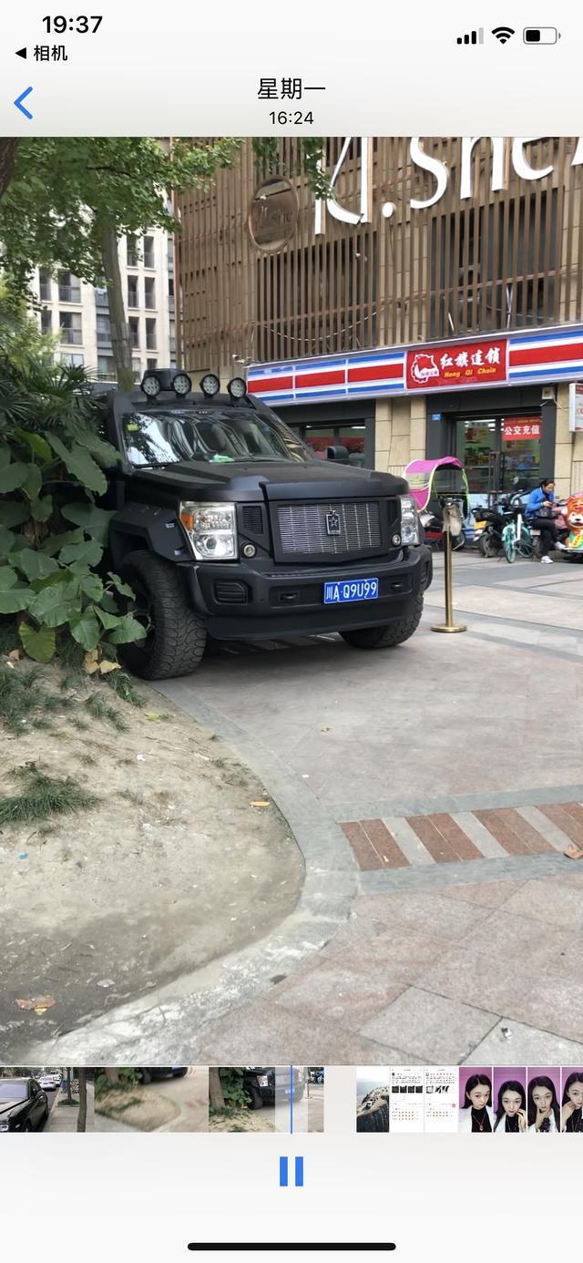 帕杰罗(进口)-大家看看这是什么车？有知道的吗？