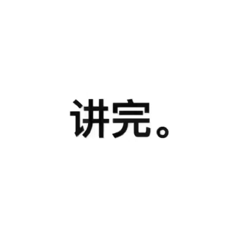 giulia-很喜欢朱丽叶这车，280的谁知道苏州地区终端优惠多少？想贷款，有什么好的金融政策吗？