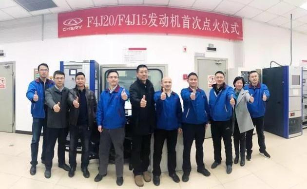 星途tx-亲们，请问奇瑞2.0点火?成功，在19年底之前会装载在星途上面吗？