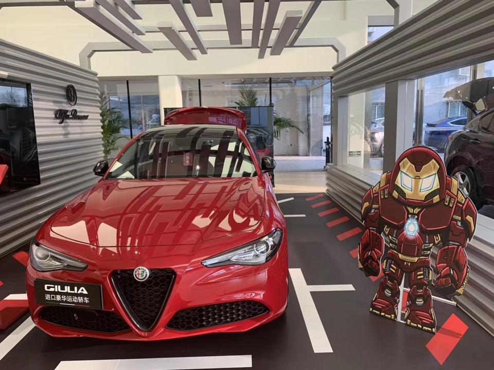 想问一下 全国现在还有哪些城市有Giulia200的库存车呢 最近想急入手