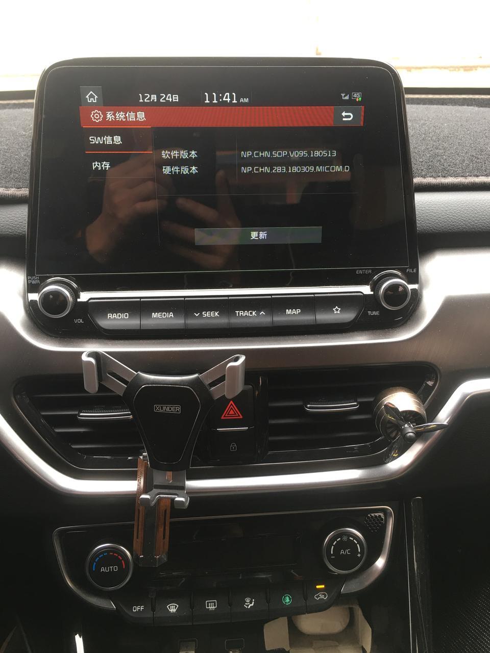 智跑-请问各位大神，手机连接百度Carlife用不到？是什么原因，还是车载系统过低？