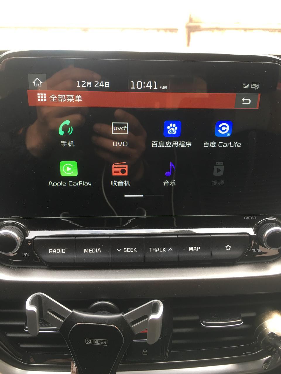 智跑-请问各位大神，手机连接百度Carlife用不到？是什么原因，还是车载系统过低？