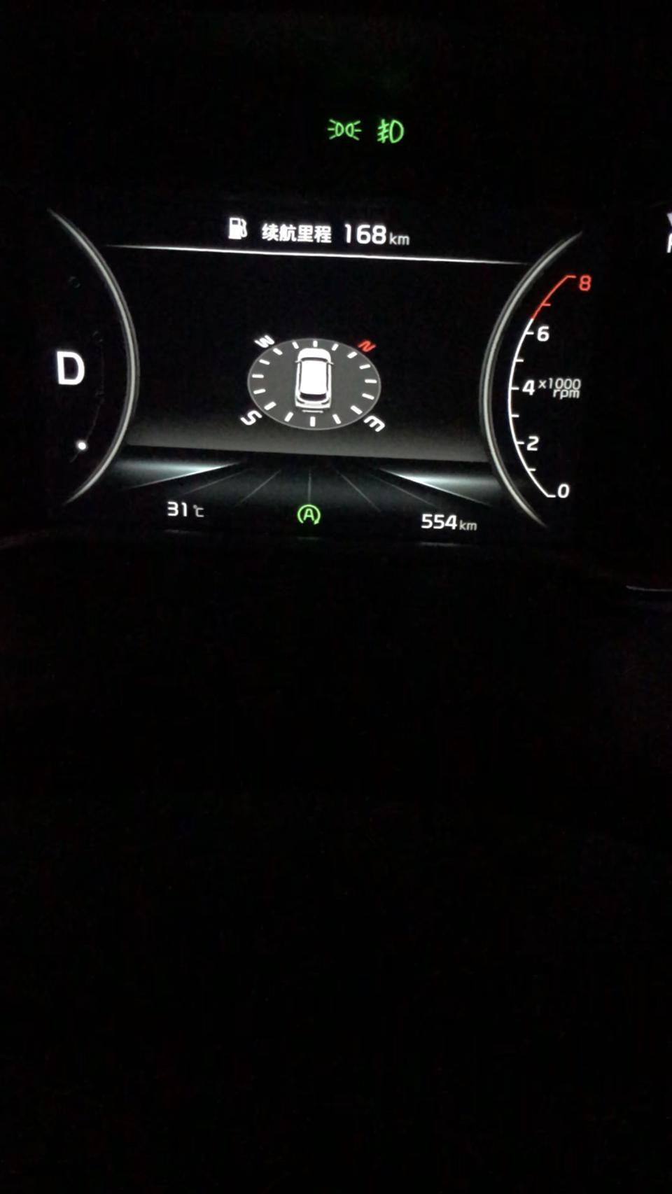 智跑-绿色的A?时候是黄色的是为什么？