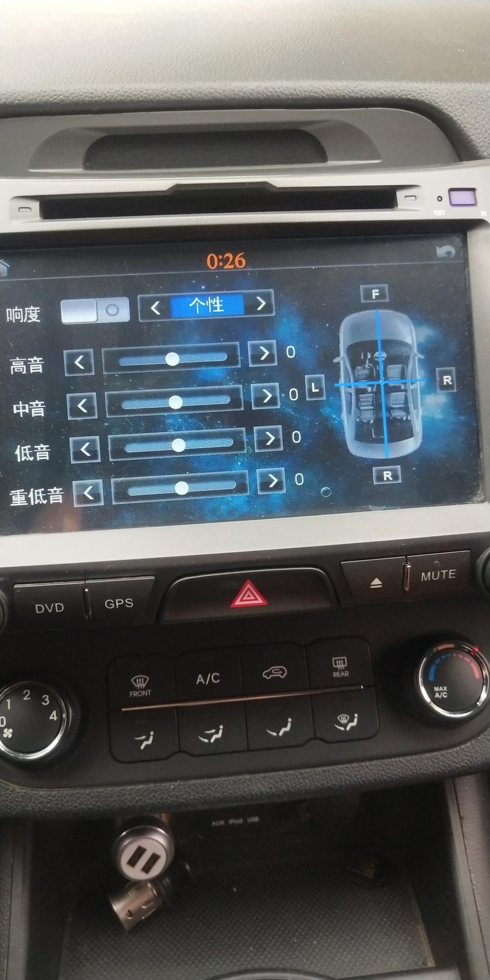 老款起亚智跑  重低音音质如何调试
