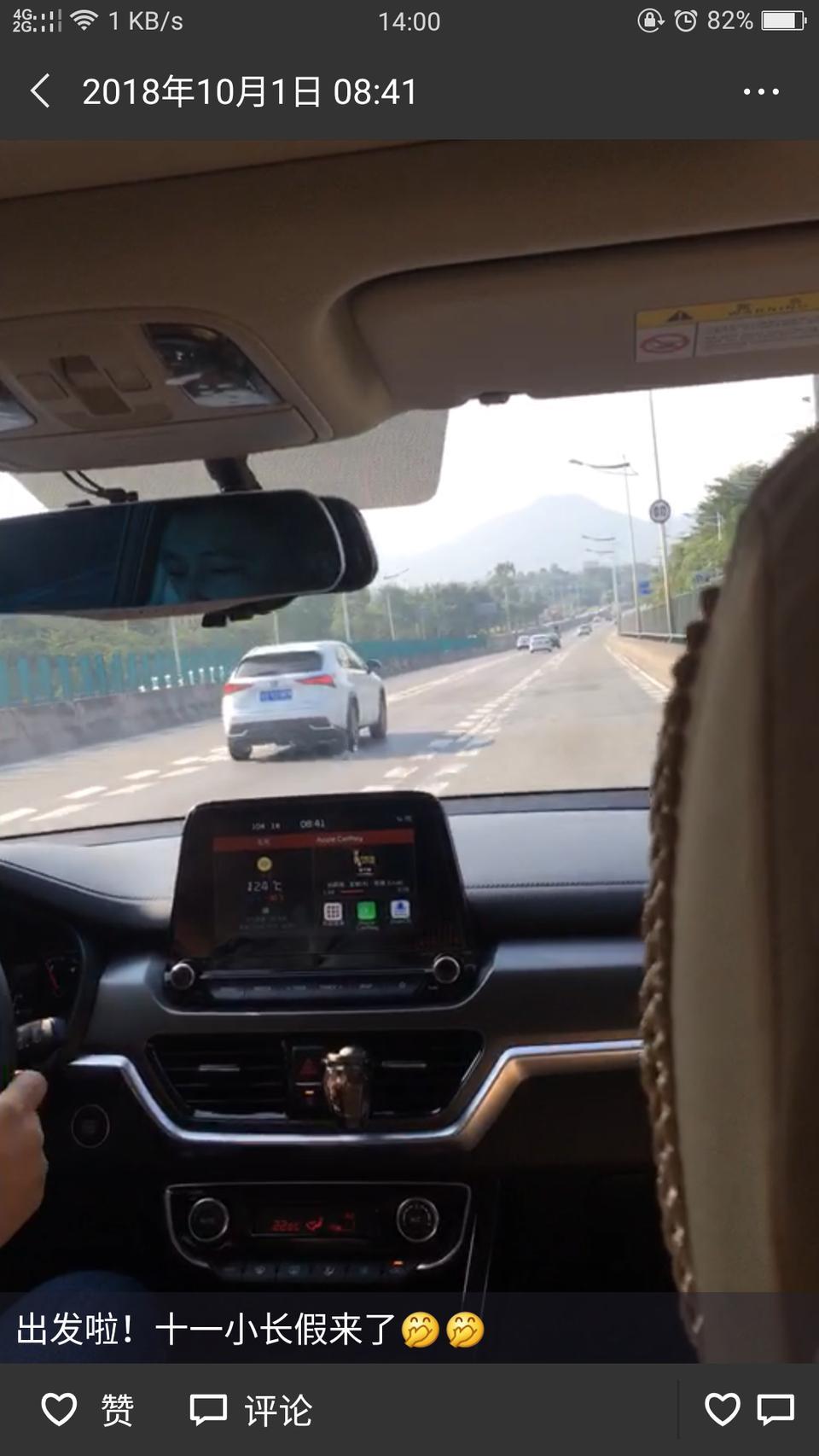 智跑-这款车，全部下来要多少钱