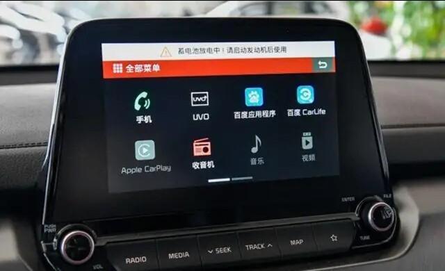 18款新智跑的中控屏上的音乐和视频如何使用？