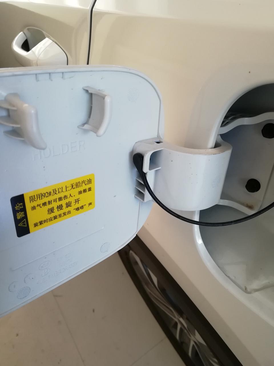 智跑-不理解说的什么意思，92及以上都不能用？