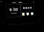 18款智跑突然没信号不是没流量了又同样情况的吗？出现三次了。