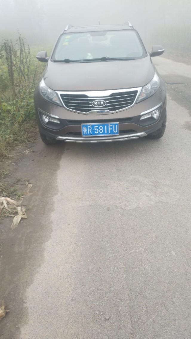 智跑里面哪个，小口口，是什么，请指点