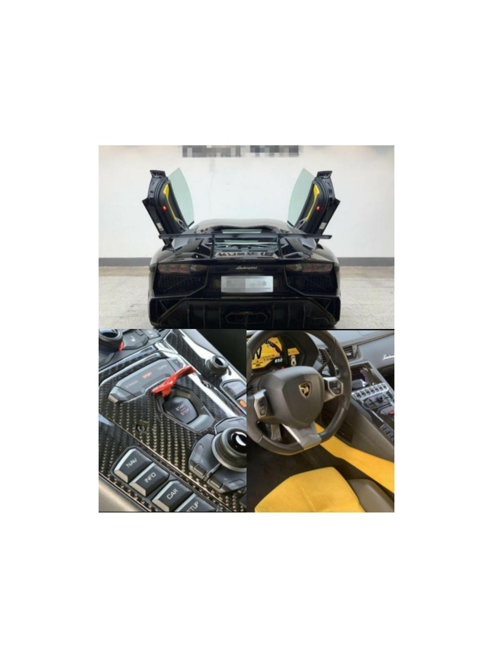 aventador-这个是什么车，详细一点谢谢