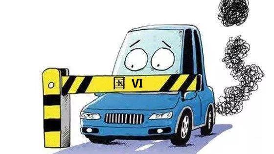 aventador-实行国六以后还能买到兰博这个国四的污染大户了吗？现在刚18，以后没有机会了吗？