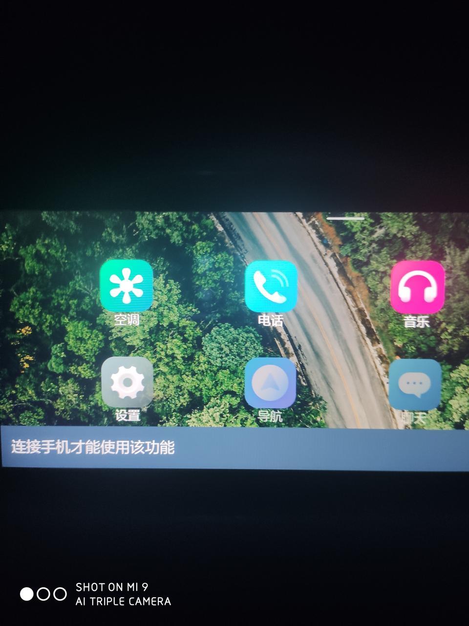 新宝骏rc-6-宝骏rc_6自动精英版  导航和聊天都使用不了  是怎么回事